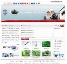 佛山网络公司批发_佛山网络公司供应_佛山网络公司厂家_ - 