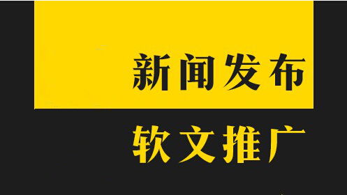企业品牌打造,千享科技分享推广方式