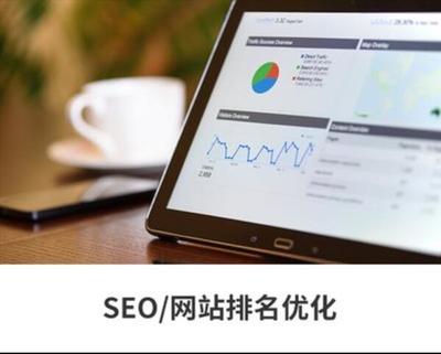 融合设计与技术的网站建设:展现企业实力