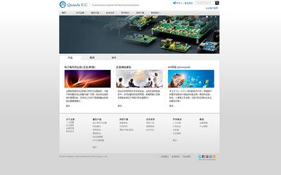 【网站建设】豪华型_高端营销型公司网站制作/企业网站开发定制