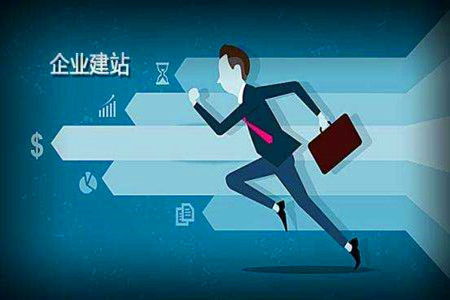 网站建设应结合seo优化
