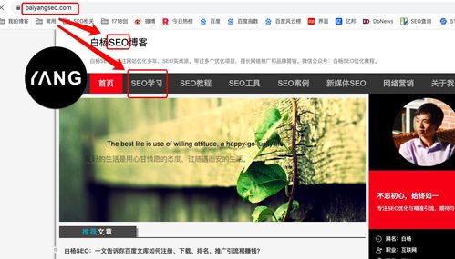 seo 建设公司企业网站还有必要吗 如何建企业网站