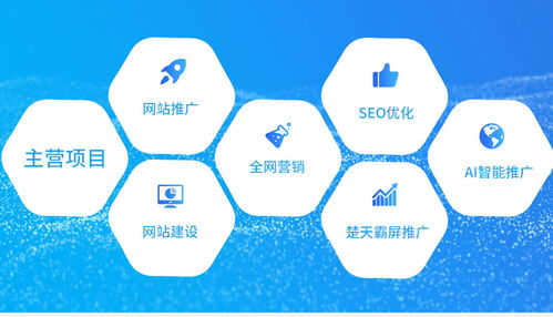 企业邮局 响应式网站设计 宜兴响应式网站设计价格多少