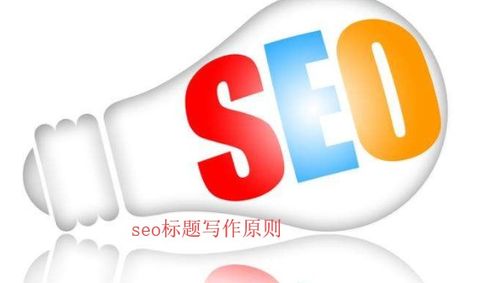 重庆网站seo优化技巧 重庆帝壹网络 网站策划建设推广专家公司