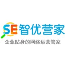 亿企宝长沙营销中心