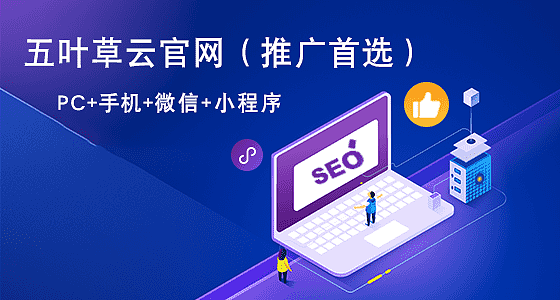网站建设企业_手机网站建设服务_快速自助.