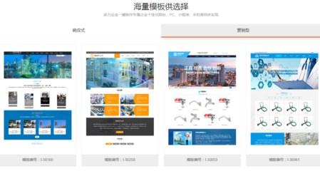 郑州seo优化郑州网站搭建运营公司 河南群梦网络科技供应