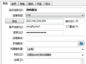 之前公司的网站制作外包,我想自己修改代码seo优化,需要交接那些内容