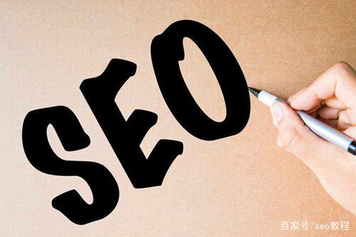 易企无忧 菏泽网站建设 菏泽网站制作 菏泽seo 菏泽网站优化