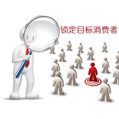 西青成交型网站_成交型网站建设选星科电商_企业成交型网站系统_企业成交型网站报价_世界工厂网