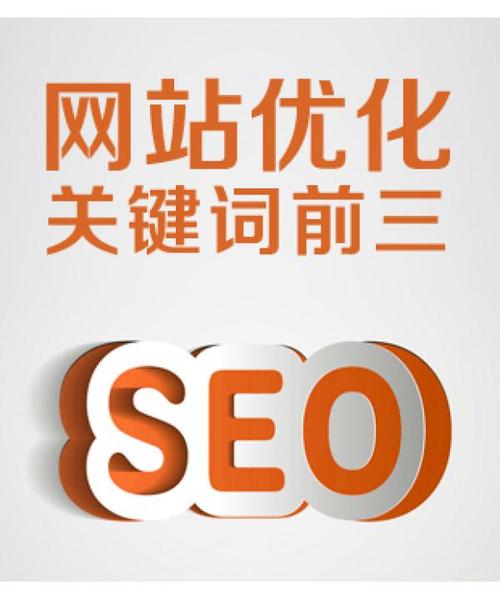 徐州新沂网站系统价格标准,定制网站怎么筛选公司