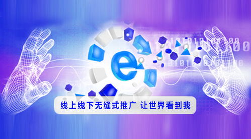 公司企业门户网站建设方案