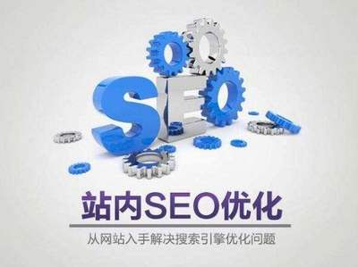 泰安网站建设网站优化如何避免蜘蛛陷阱?