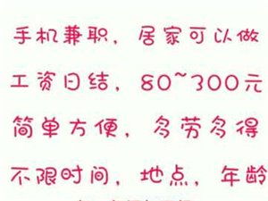 宁远生活网 宁远生活 宁远消费 宁远时尚 宁远人时尚生活潮流 宁远云门户