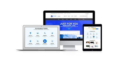 建设官方网站企业登录 如何优化企业网站建设与SEO