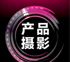 义乌新娘摄影企业网站建设与SEO优化策略
